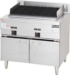 NEWパワークック チャーブロイラー｜業務用厨房機器の総合 .